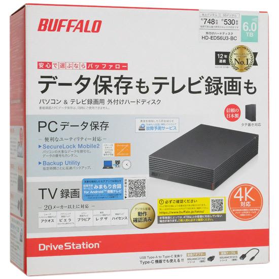 BUFFALO製外付HD　HD-EDS6U3-BC　6TB ブラック