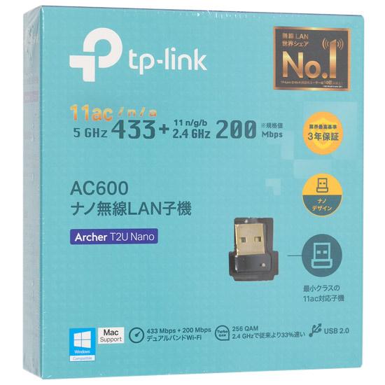 TP-Link　無線LAN子機　Archer T2U Nano 商品画像1：オンラインショップ　エクセラー