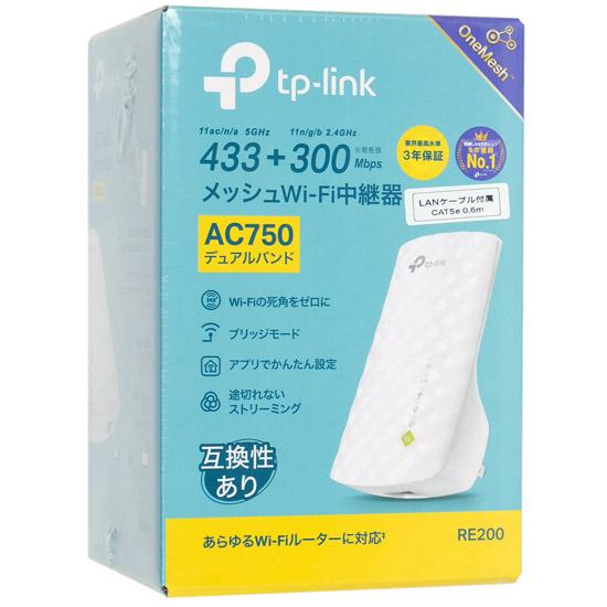 TP-Link　無線LAN中継機　RE200/R 商品画像1：オンラインショップ　エクセラー