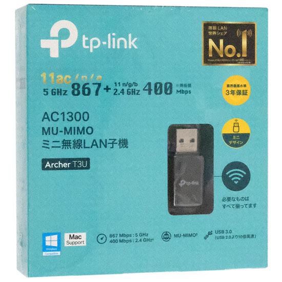 TP-Link　無線LAN子機　Archer T3U 商品画像1：オンラインショップ　エクセラー