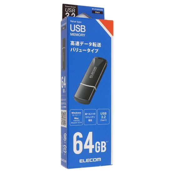 ELECOM　キャップ式USB3.2 Gen1メモリ MF-HTU3B064GBK　64GB ブラック
