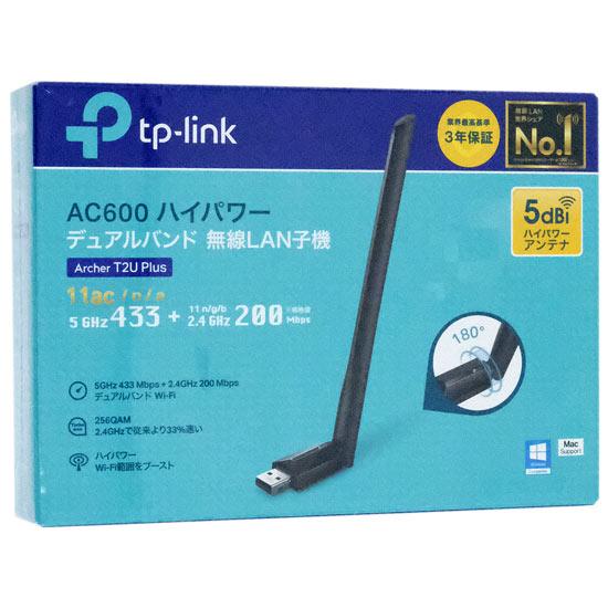 TP-Link　無線LAN子機　Archer T2U Plus 商品画像1：オンラインショップ　エクセラー