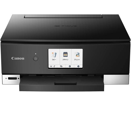 Canon製　インクジェット複合機　PIXUS TS8330　ブラック