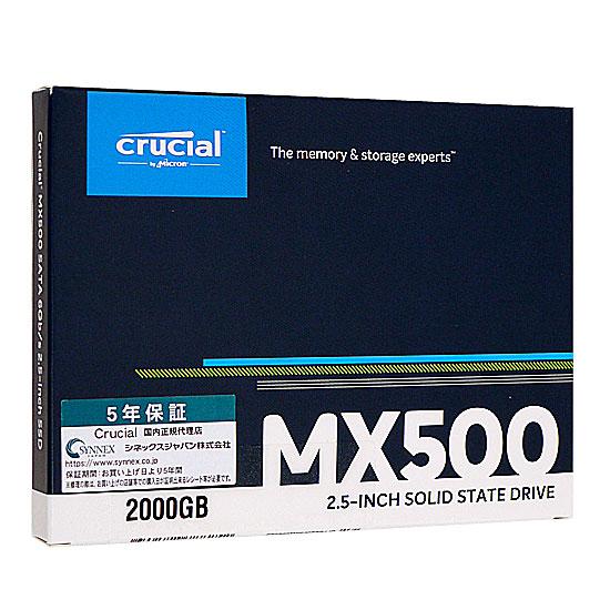 crucial　2.5インチ 内蔵型 SSD MX500 CT2000MX500SSD1/JP　2TB 商品画像1：オンラインショップ　エクセラー