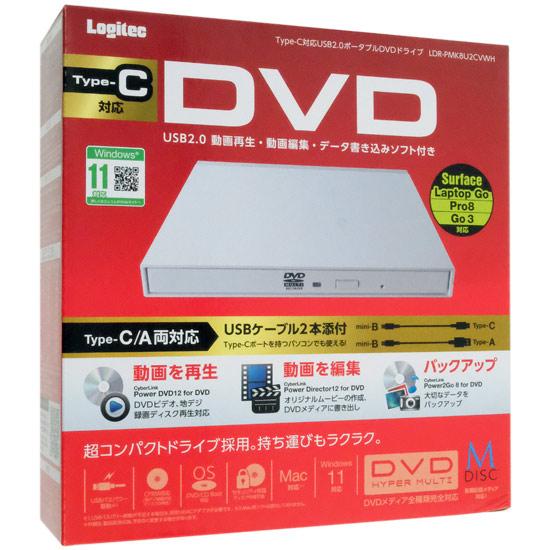 Logitec ポータブルDVDドライブ LDR-PMK8U2CVWH ホワイト