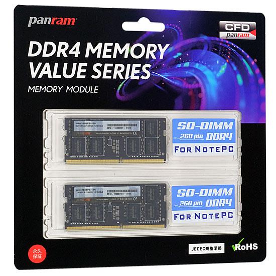 CFD Panram　W4N2666PS-16G　SODIMM DDR4 PC4-21300 16GB 2枚組