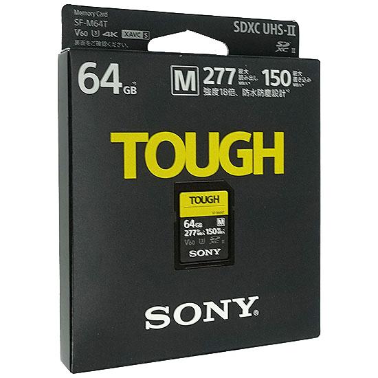 SONY製　SDXCメモリーカード 64GB Class10　TOUGH SF-M64T