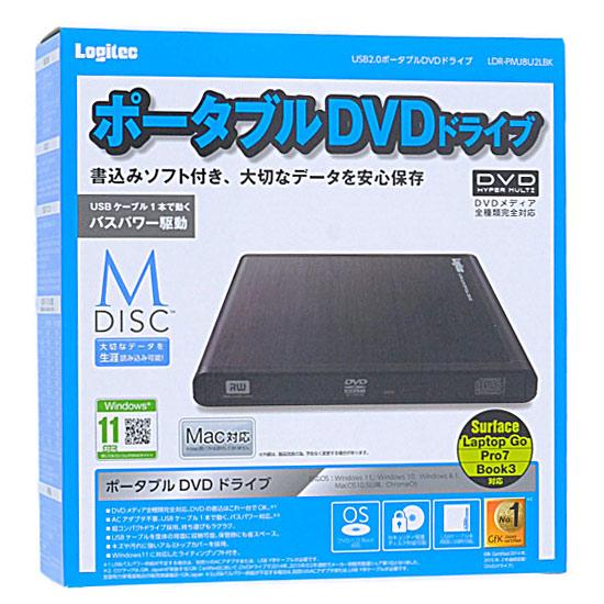 Logitec製　ポータブル DVDドライブ　LDR-PMJ8U2LBK　ブラック