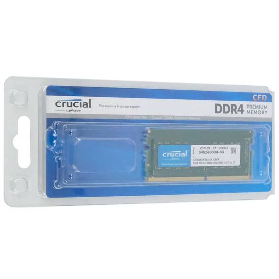 CFD　D4N2400CM-8G　SODIMM DDR4 PC4-19200 8GB 商品画像1：オンラインショップ　エクセラー
