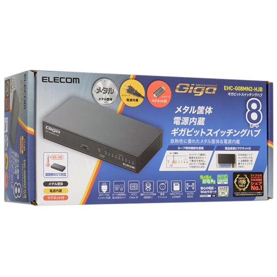 エレコム製　スイッチングハブ 8ポート　EHC-G08MN2-HJB　ブラック