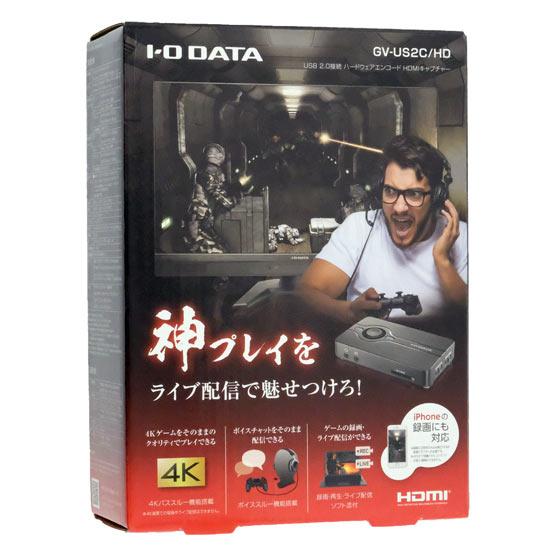 I-O DATA製　USB 2.0接続 ハードウェアエンコード HDMIキャプチャー　GV-US2C･･･