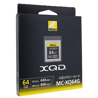 Nikon XQDメモリカード 64GB  MC-XQ64G