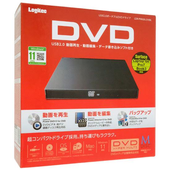 Logitec　ポータブルDVDドライブ　LDR-PMK8U2VBK