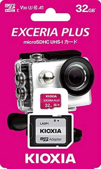 キオクシア　microSDHCカード　EXCERIA PLUS KMUH-A032G　32GB 商品画像2：オンラインショップ　エクセラー