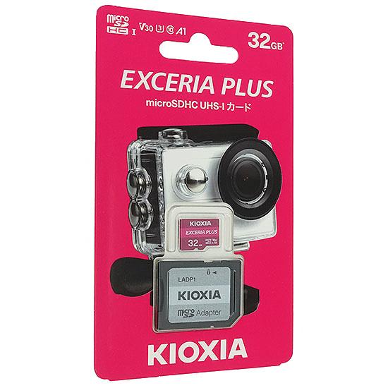 キオクシア　microSDHCカード　EXCERIA PLUS KMUH-A032G　32GB