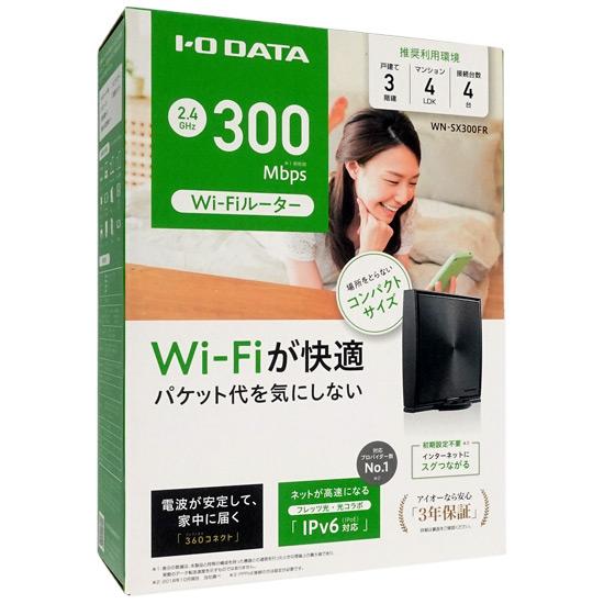 I-O DATA製　360コネクト対応300Mbps(規格値)Wi-Fiルーター　WN-SX300FR