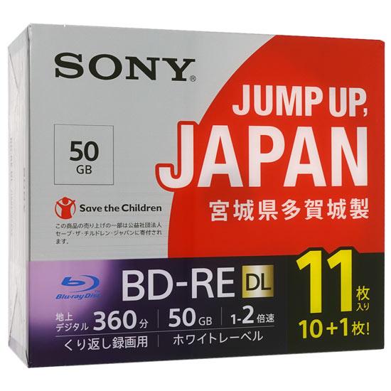 SONY　ブルーレイディスク 11BNE2VPPS2　BD-RE DL 2倍速 11枚組 商品画像1：オンラインショップ　エクセラー