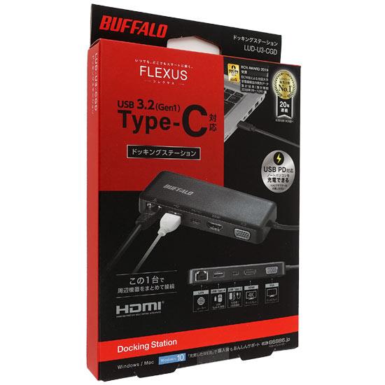 BUFFALO　USB Type-Cドッキングステーション LUD-U3-CGD　ブラック 商品画像1：オンラインショップ　エクセラー