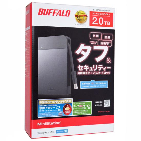 BUFFALO製PortableHD　HD-PZF2.0U3-BKA/ブラック　2TB