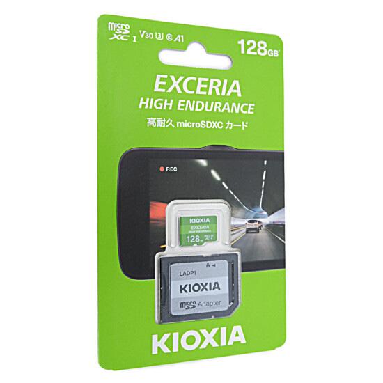 キオクシア　microSDXCメモリーカード　EXCERIA HIGH ENDURANCE　KEMU-A128G･･･