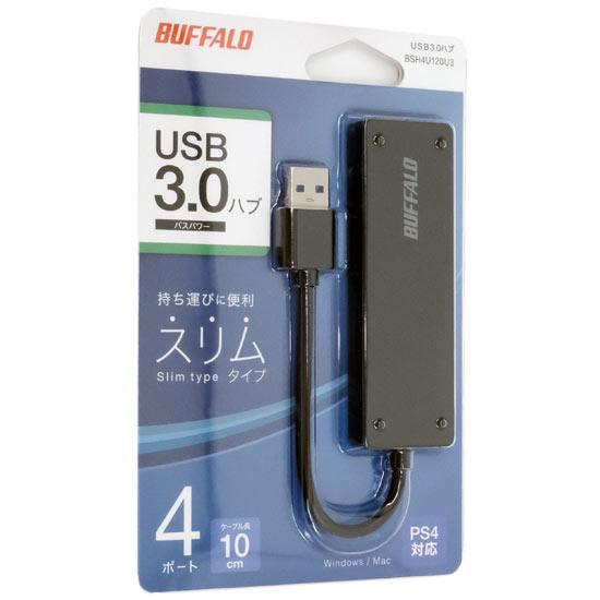 BUFFALO　USB3.0ハブ 4ポート　BSH4U120U3BK　ブラック