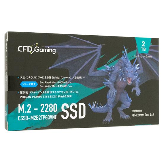 CFD製 SSD　PG3VNF CSSD-M2B2TPG3VNF　2TB PCI-Express