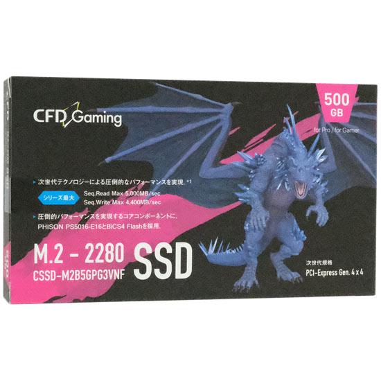 CFD製 SSD　PG3VNF CSSD-M2B5GPG3VNF　500GB PCI-Express