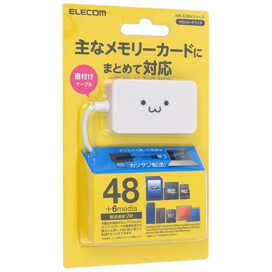ELECOM　カードリーダー　MR-A39NWHF1　USB 54in1 ホワイト 商品画像1：オンラインショップ　エクセラー