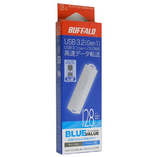 BUFFALO　USB3.0用 USBメモリー　RUF3-YUF128GA-WH　128GB ホワイト 商品画像1：オンラインショップ　エクセラー