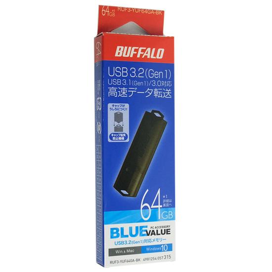 BUFFALO　USB3.0用 USBメモリー　RUF3-YUF64GA-BK　64GB ブラック 商品画像1：オンラインショップ　エクセラー