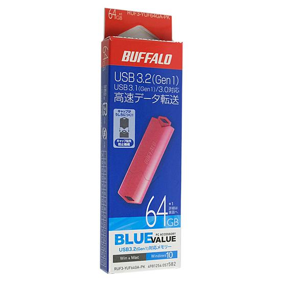 BUFFALO　USB3.0用 USBメモリー　RUF3-YUF64GA-PK　64GB ピンク 商品画像1：オンラインショップ　エクセラー