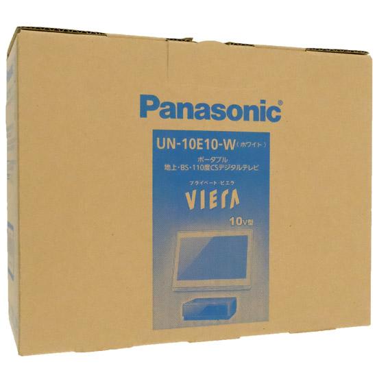 Panasonic　10V型 ポータブル 液晶テレビ プライベート・ビエラ 防水タイプ　･･･