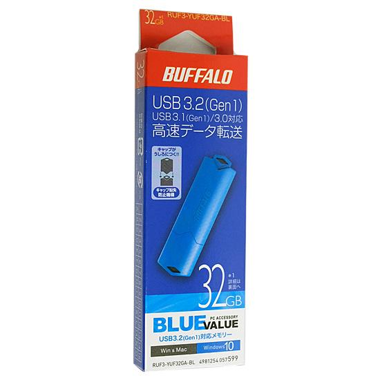 BUFFALO　USB3.1(Gen1)/USB3.0対応 USBメモリー　RUF3-YUF32GA-BL　32GB ブルー 商品画像1：オンラインショップ　エクセラー