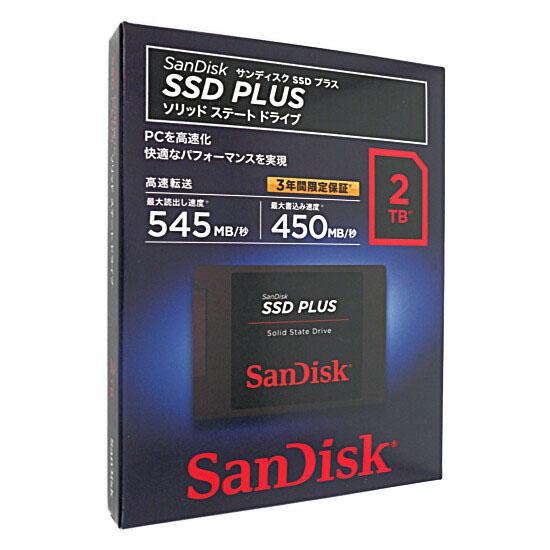 SANDISK　2.5インチSATA SSD PLUS 2TB　SDSSDA-2T00-J26