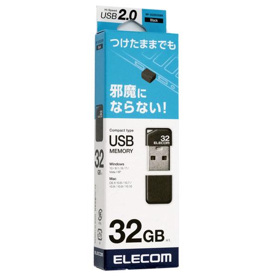 ELECOM　超小型USBメモリ 32GB　MF-SU2B32GBK