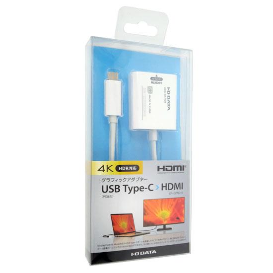 I-O DATA製 USBグラフィックアダプター US3C-DA/HDR