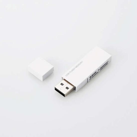 ELECOM　キャップ式USBメモリ MF-MSU2B64GWH　64GB ホワイト 商品画像1：オンラインショップ　エクセラー