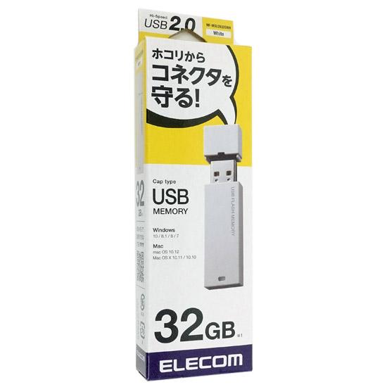 ELECOM　セキュリティ機能対応USBメモリ MF-MSU2B32GWH　32GB ホワイト
