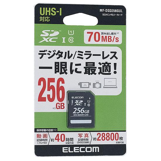 ELECOM　SDXCメモリーカード　MF-DSD256GUL　256GB