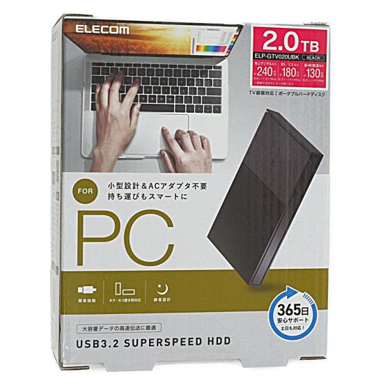 ELECOM　ポータブルハードディスク　ELP-GTV020UBK　ブラック