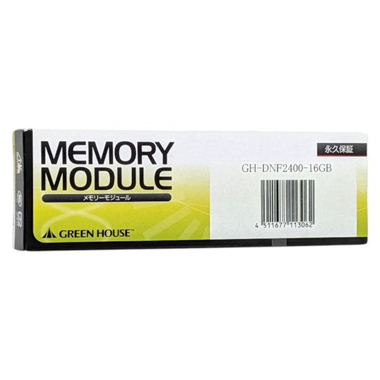 GREEN HOUSE　GH-DNF2400-16GB　SODIMM DDR4 PC4-19200 16GB