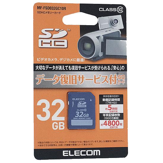 ELECOM　SDHCメモリーカード　MF-FSD032GC10R　32GB