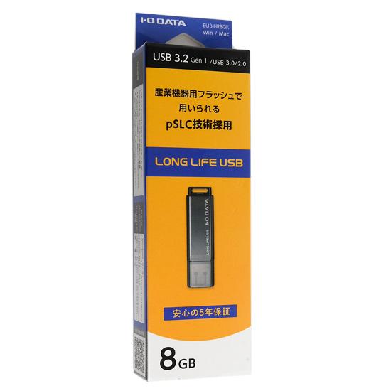 I-O DATA　USB 3.2 Gen 1 USBメモリ EU3-HR8GK　8GB 商品画像1：オンラインショップ　エクセラー