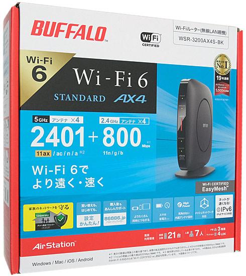 BUFFALO 無線LANルータ AirStation WSR-3200AX4S-BK ブラックの通販