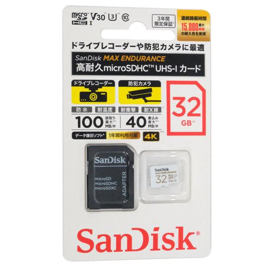 SanDisk　microSDHCメモリーカード　SDSQQVR-032G-JN3ID　32GB