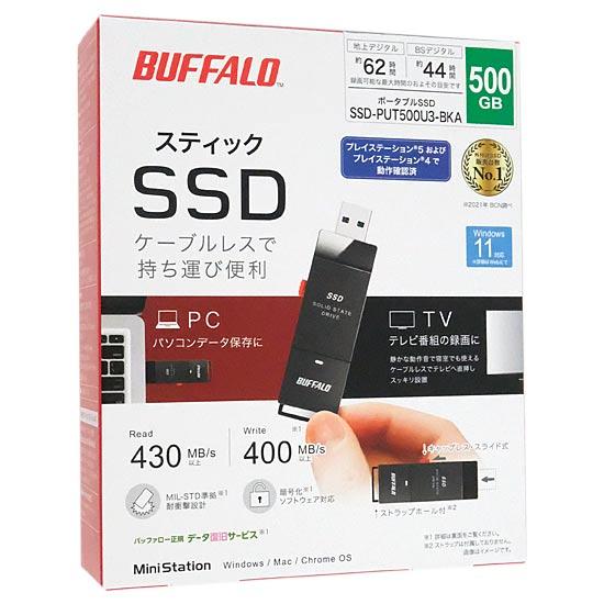 BUFFALO　外付けSSD　SSD-PUT500U3-BKA　ブラック