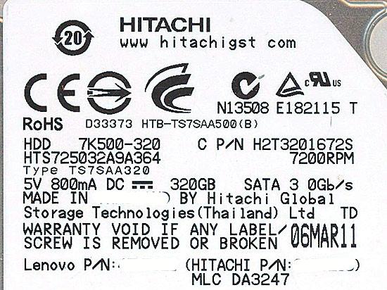 HITACHI ノート用HDD HTS725032A9A364 320GB 7200rpm