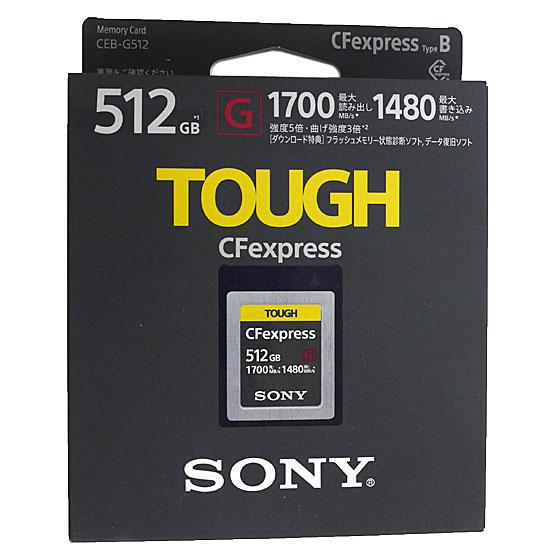 SONY製　CFexpress Type Bメモリーカード 512GB　CEB-G512 商品画像1：オンラインショップ　エクセラー