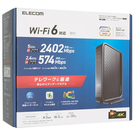 【新品】WRC-X3000GSN ブラック Wi-Fi ルーター