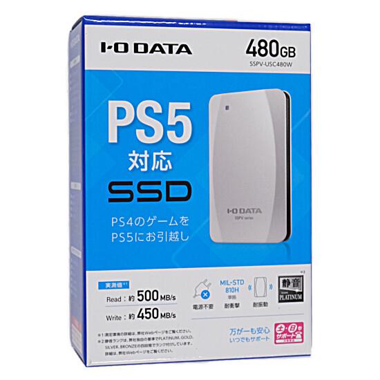 I-O DATA　ポータブルSSD 480GB　SSPV-USC480G　ホワイト